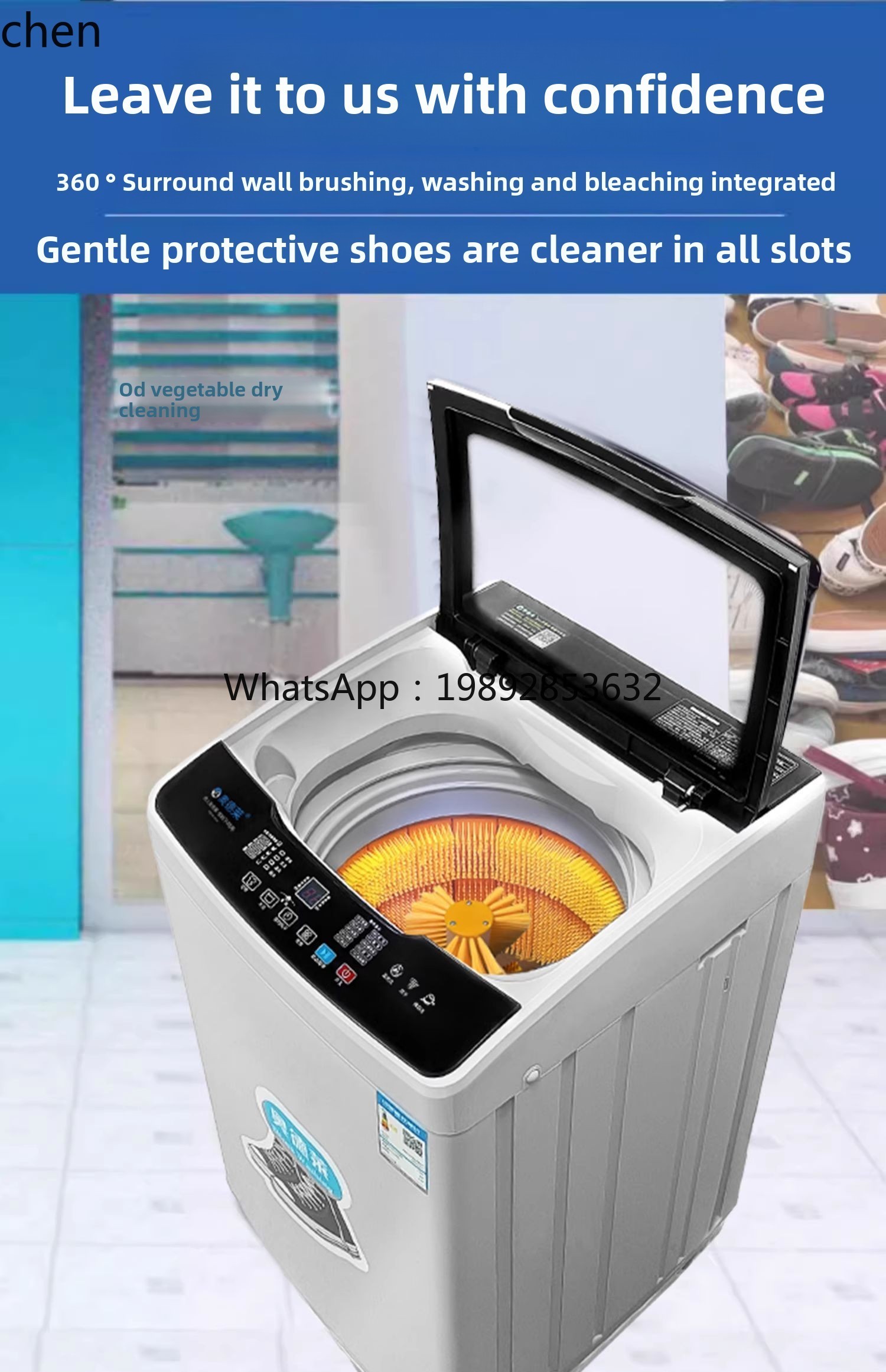 ZZ automatic shoe washing mach - Shoe Brush 评论和价格