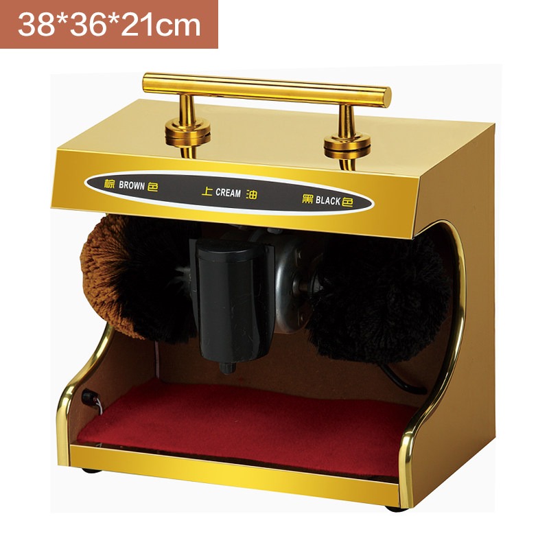 220V 100W Electric Shoes Clean - Shoe Cleaning Brush 评论和价格